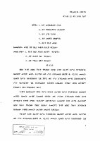 20678.pdf